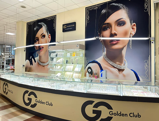 Golden Club Новий привоз