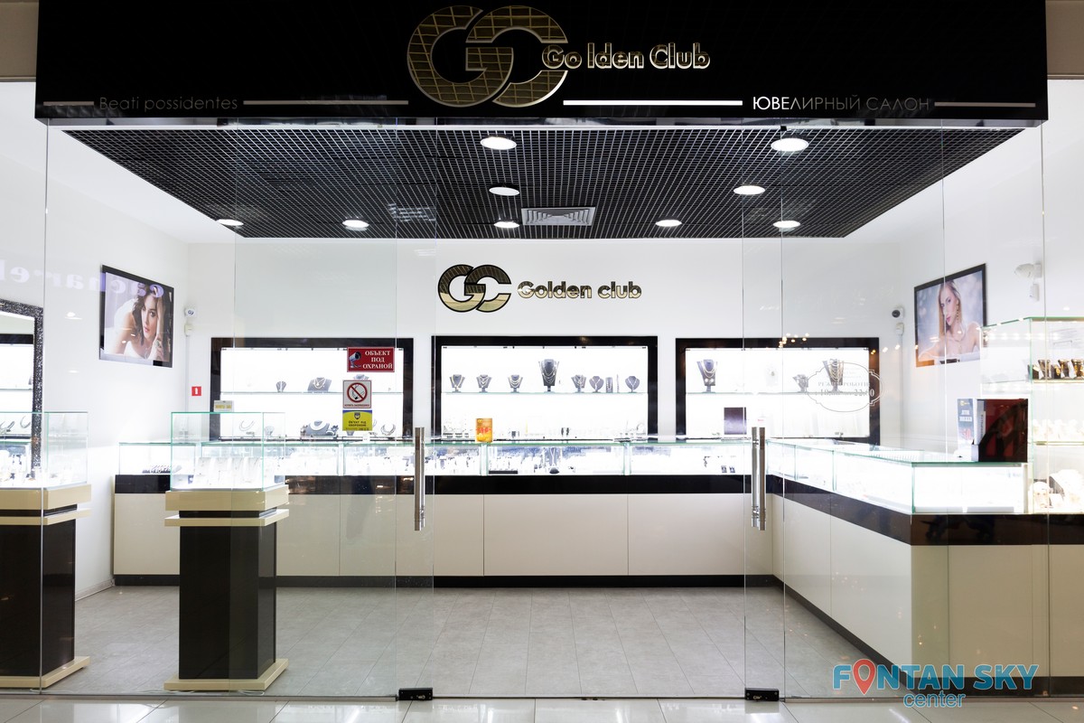 Golden Club Fontan Sky